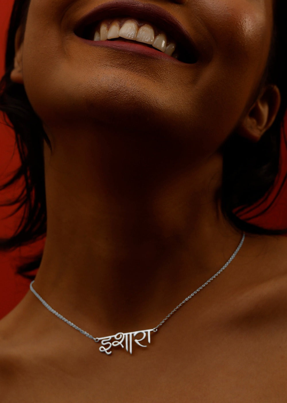 Name Necklace - Hindi