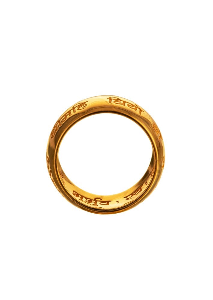 Gayatri Mantra Ring