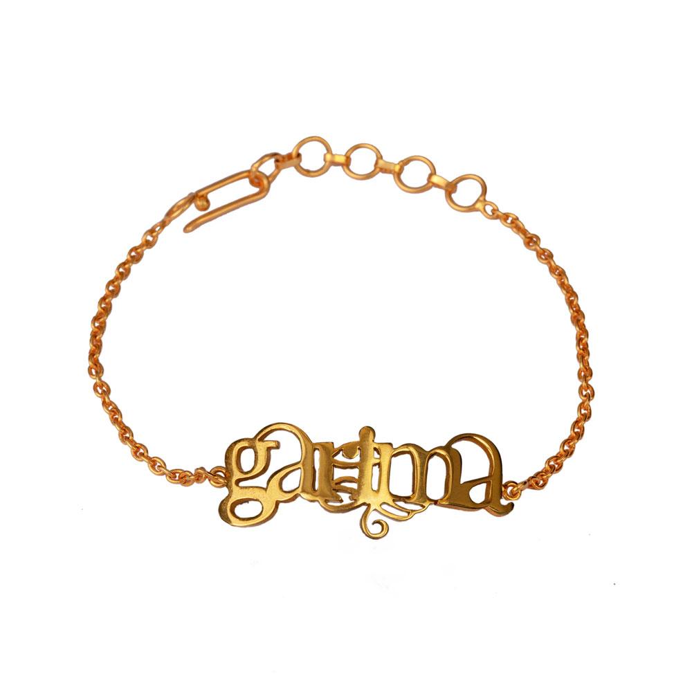 Name Bracelet- English