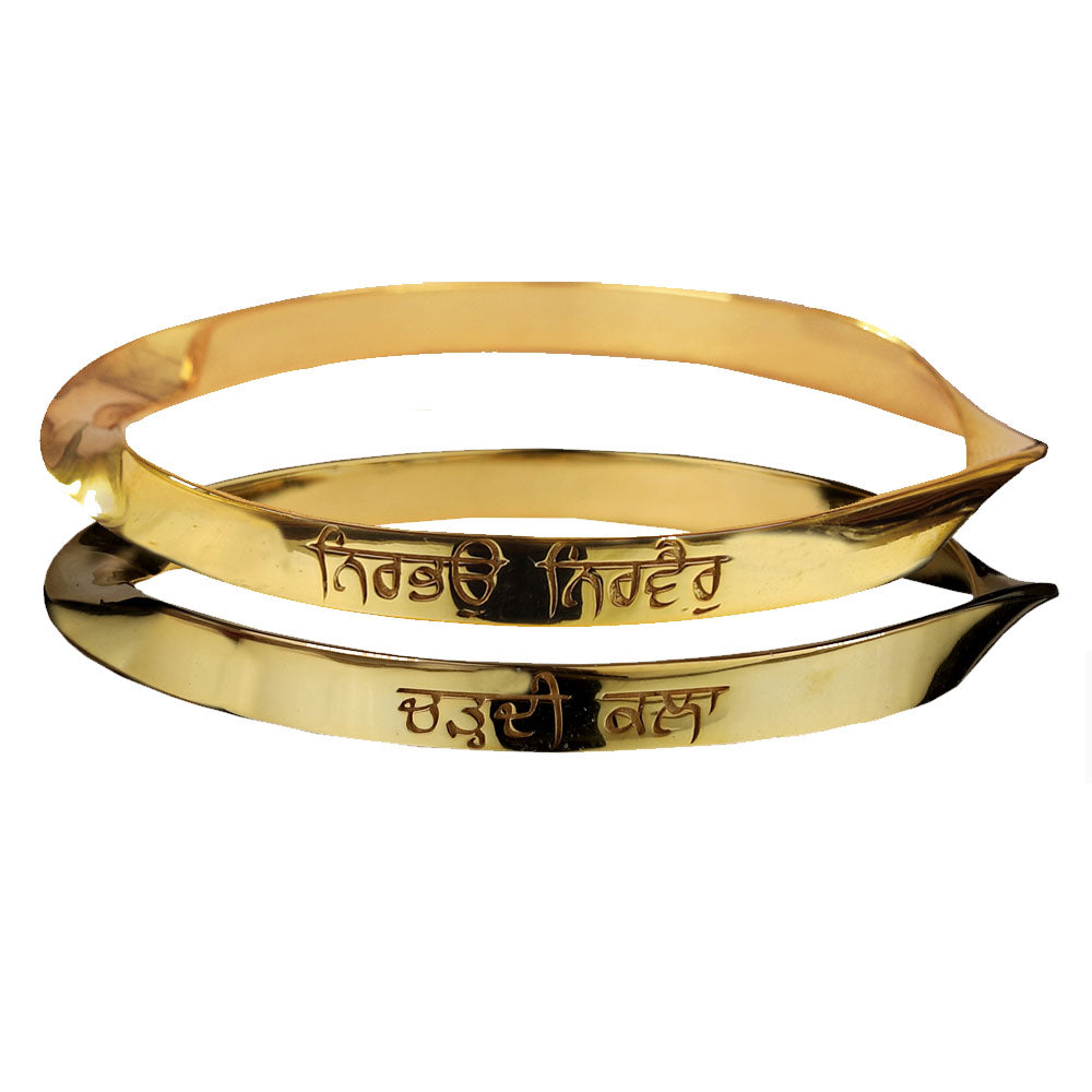 Nirbhau Nirvair & Chardi Kala Bangle - Gurmukhi