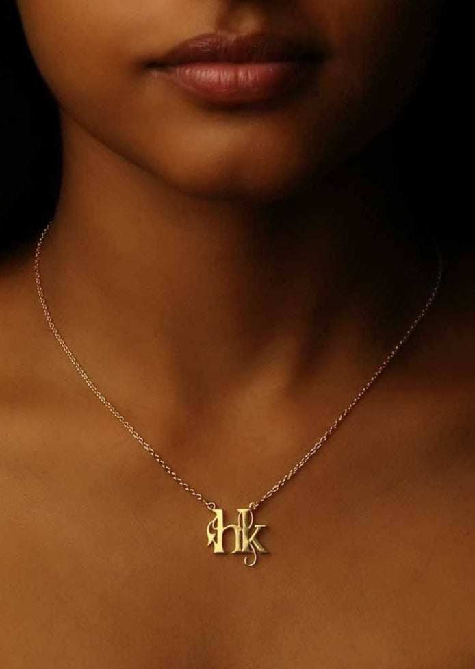 Monogram Necklace