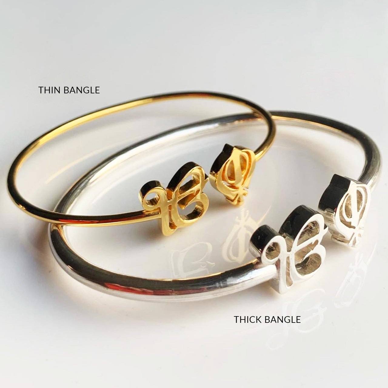 Symbol Bangle - Thick