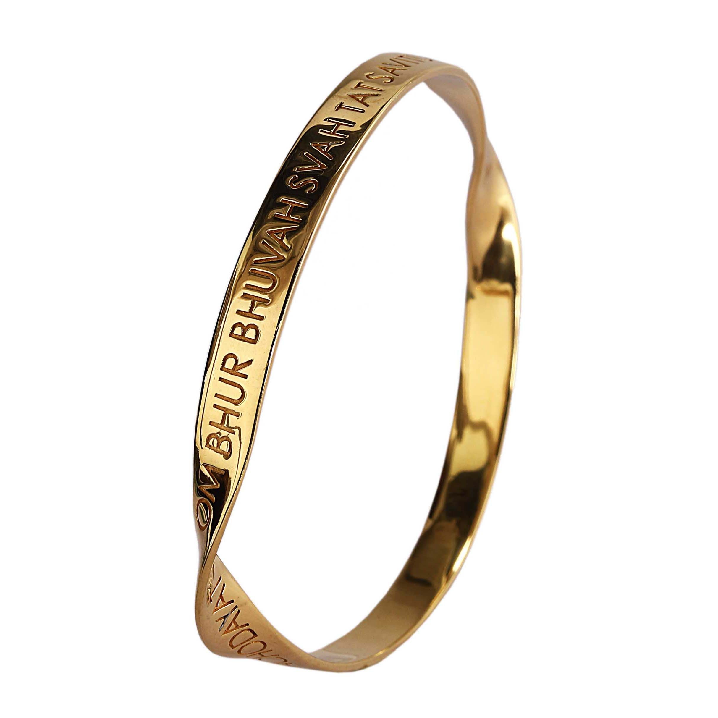 Engraved bangle with Gayatri Mantra or your custom phrase