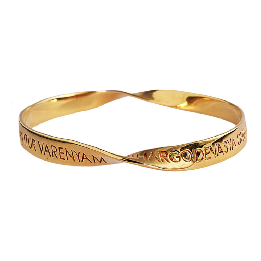 Engraved bangle with Gayatri Mantra or your custom phrase