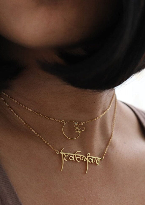 Ek onkar jewellery pendant on sale designs