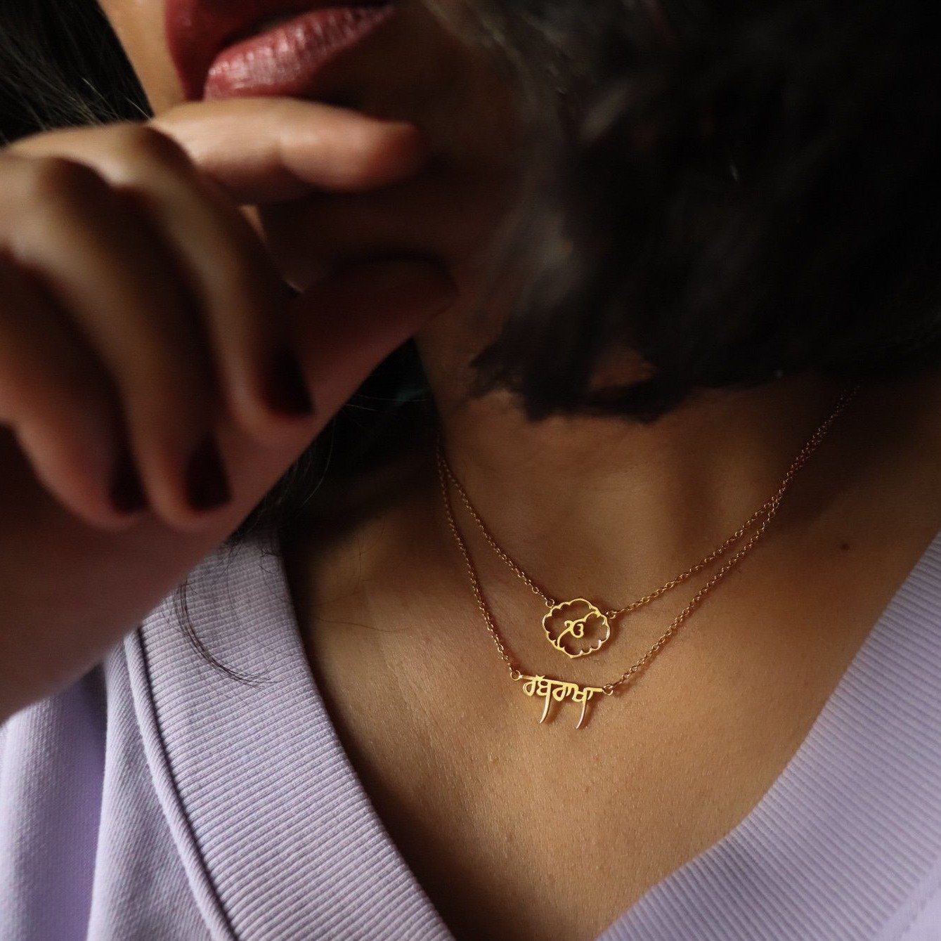 Mini Rab Rakha Necklace - Gurmukhi