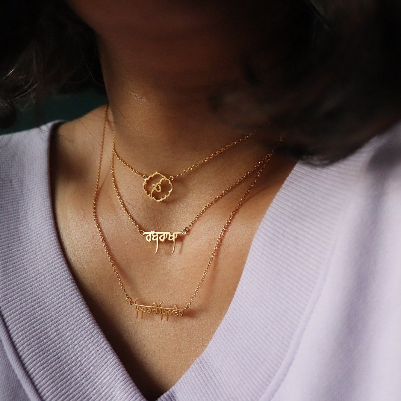 Mini Rab Rakha Necklace - Gurmukhi