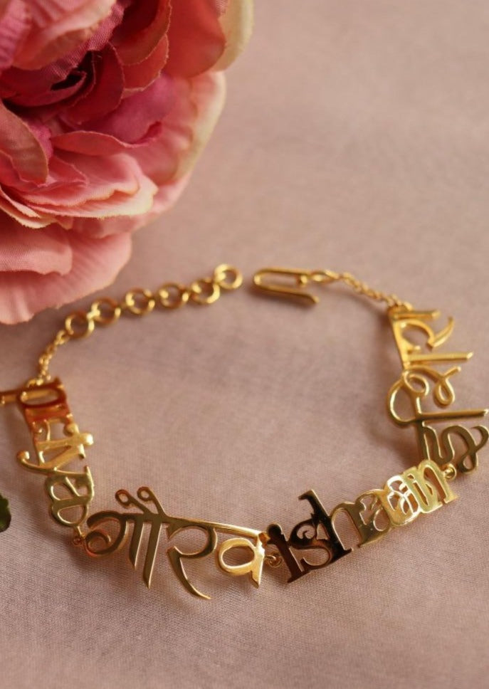 Name Bracelet - Four Names