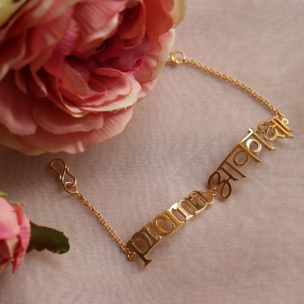 Personalized Double Name Bracelet Gold Custom Double Plated Name Jewelry  HipHop Stainless Steel Chain Christmas Gift Women Men - AliExpress