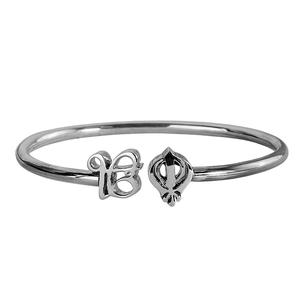 Symbol Bangle - Thick