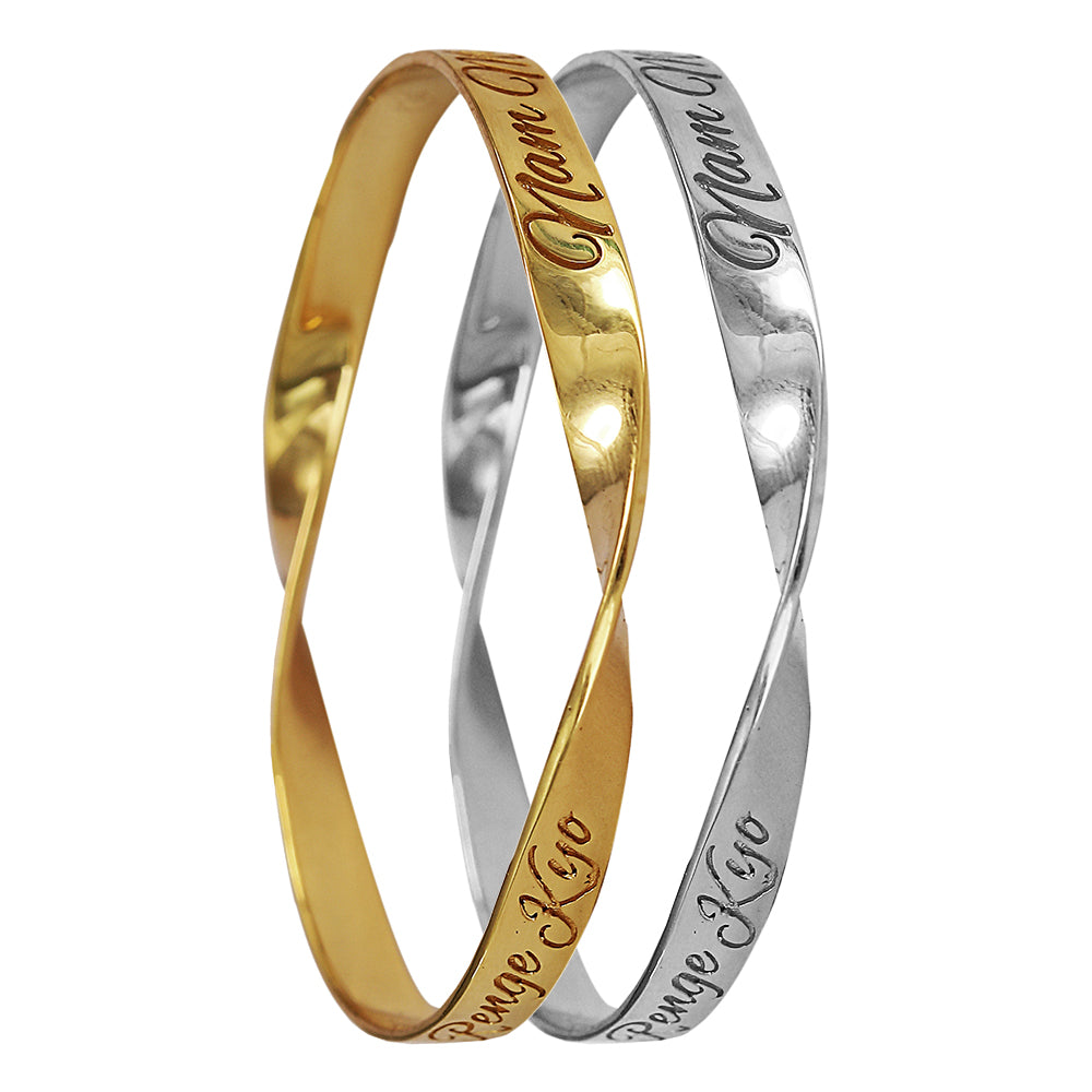 Nam Myoho Renge Kyo Bangle