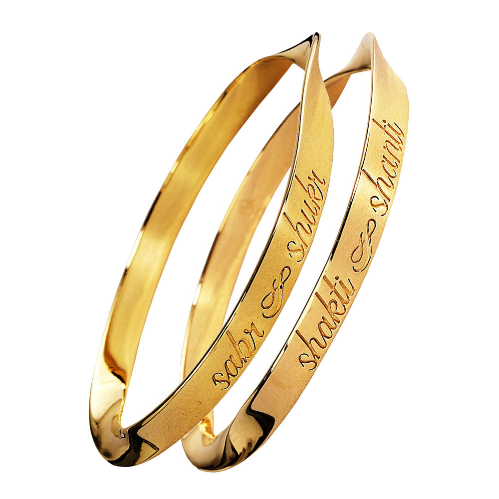 Sabr Shukr Shakti Shanti Bangle