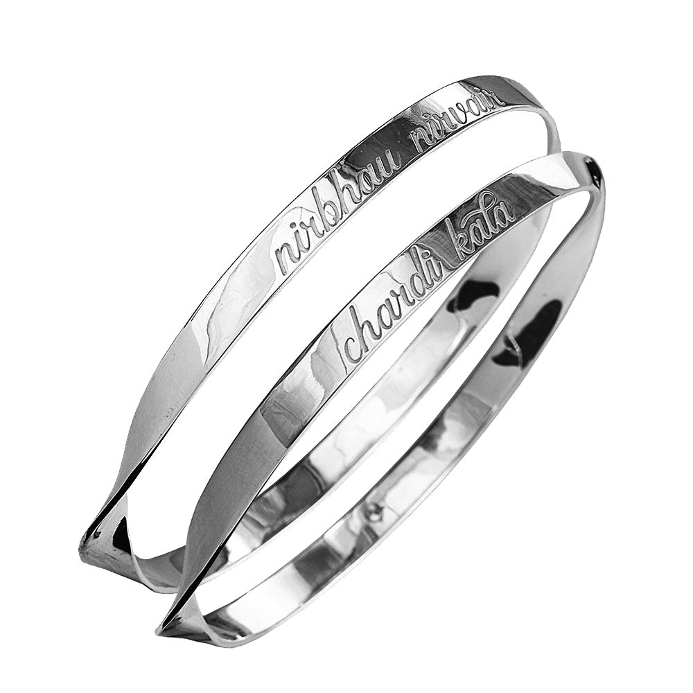 Nirbhau Nirvair & Chardi Kala Bangle - English