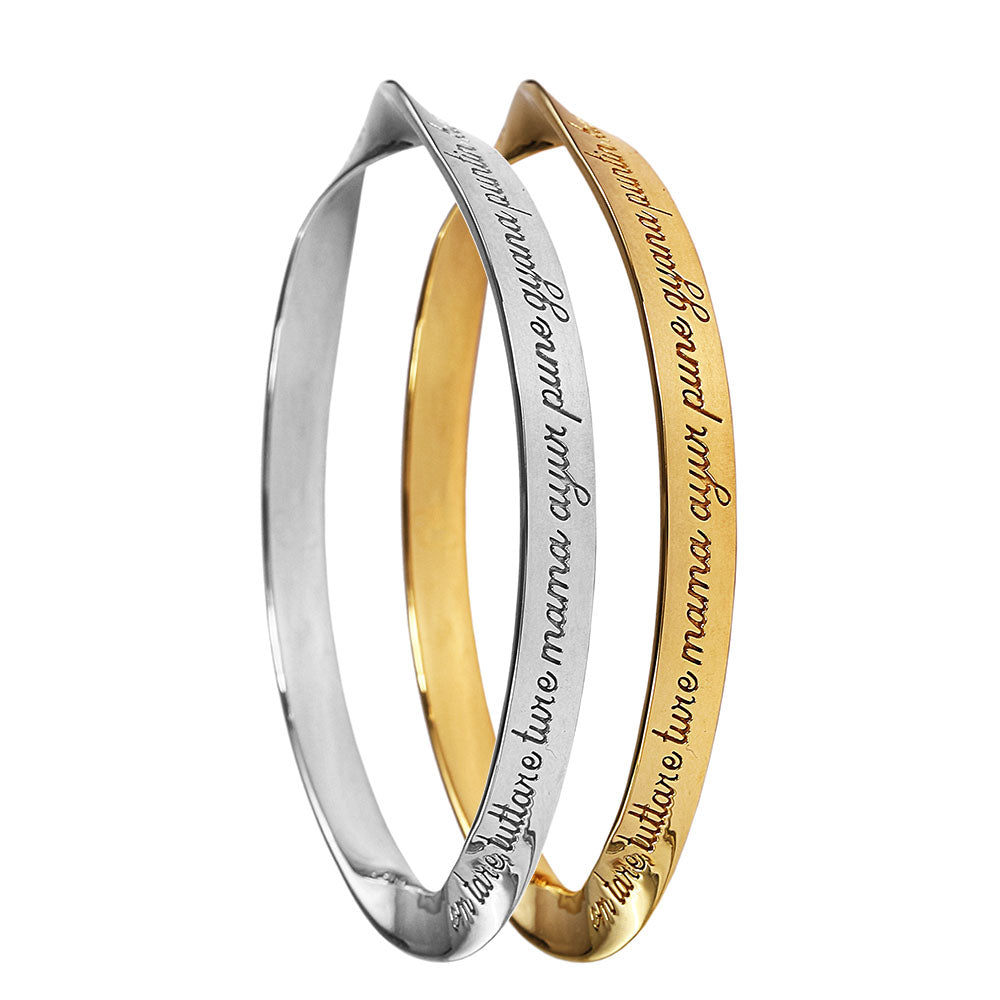 White Tara Bangle