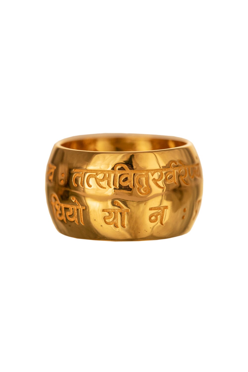 Gayatri Mantra Ring