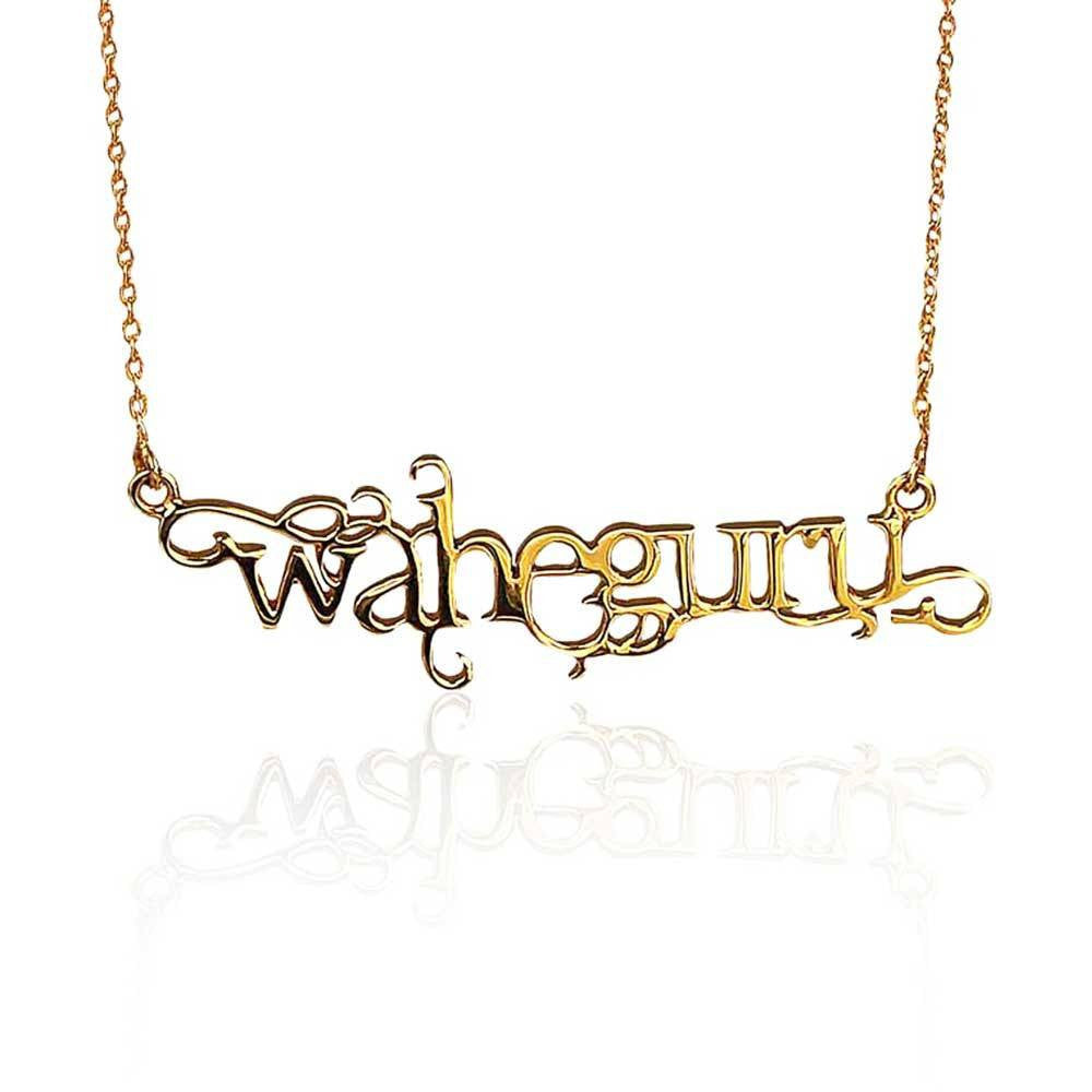 Waheguru Necklace - English