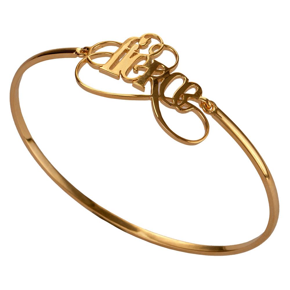 Fierce Bangle