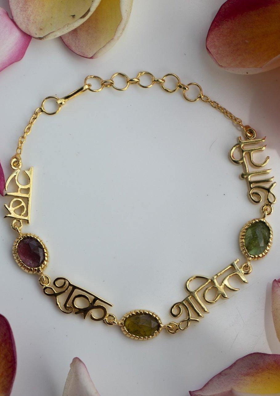 Sabr Shukr Shakti Shanti Bracelet with Tourmalines