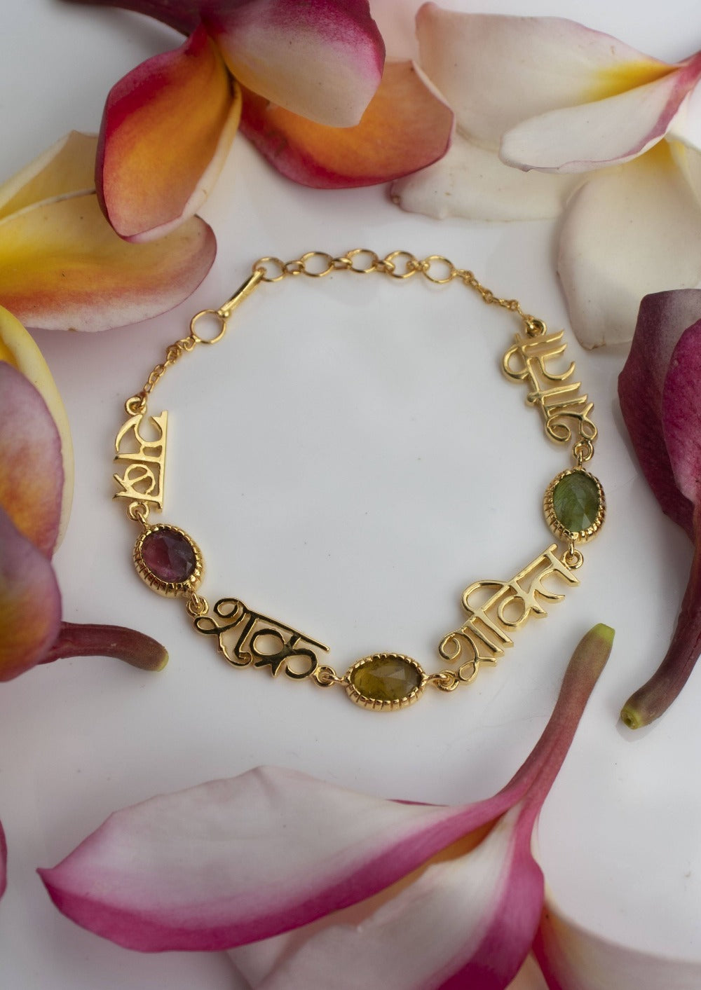 Sabr Shukr Shakti Shanti Bracelet with Tourmalines