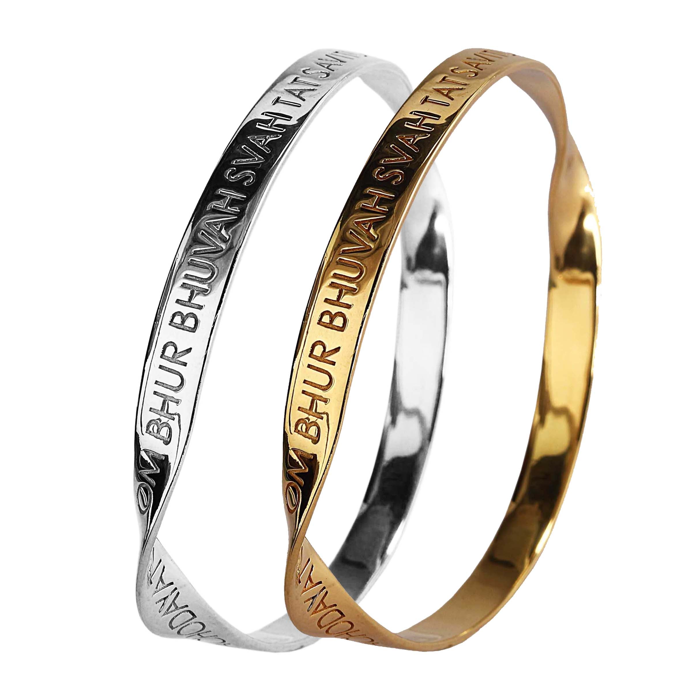 Engraved bangle with Gayatri Mantra or your custom phrase